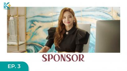 Sponsor Eps.3